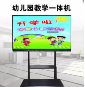 长沙明基索尼投影机二手投影仪转让手机wifi投影融合互动一体