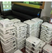 长沙现货-只做投影机,二手投影仪,红叶投影幕教育会议一体机广