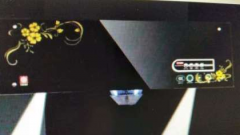 处理油烟机燃气灶热水器安装电动晾衣架换气扇价格便宜自己取